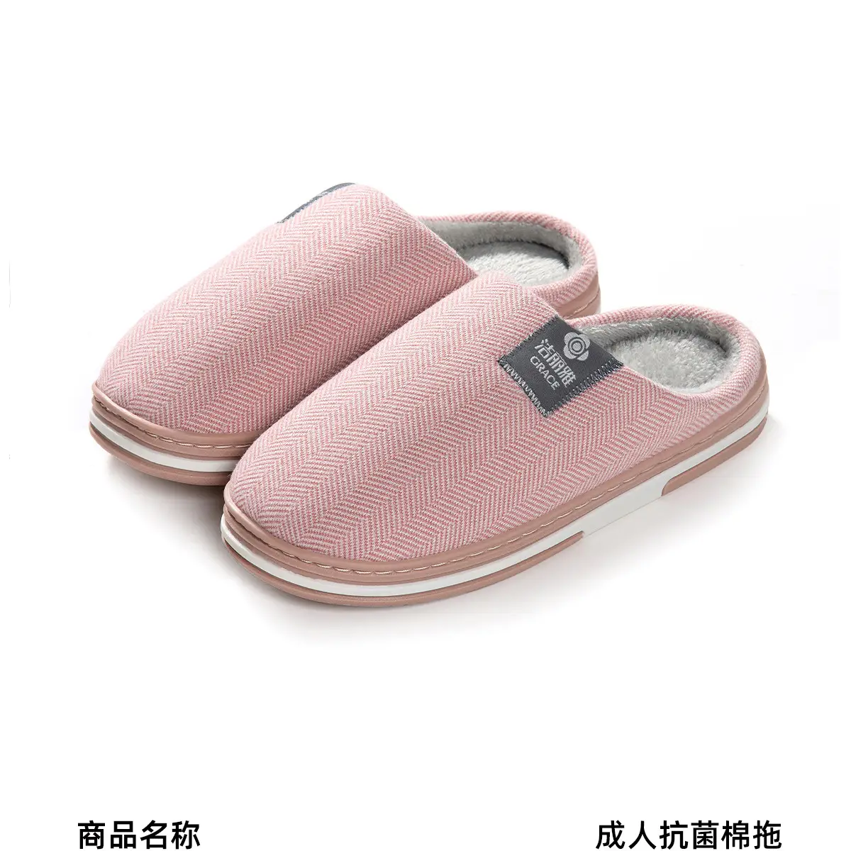 Women Cotton Anti-Bacterial Slippers Warm Winter — feature 5