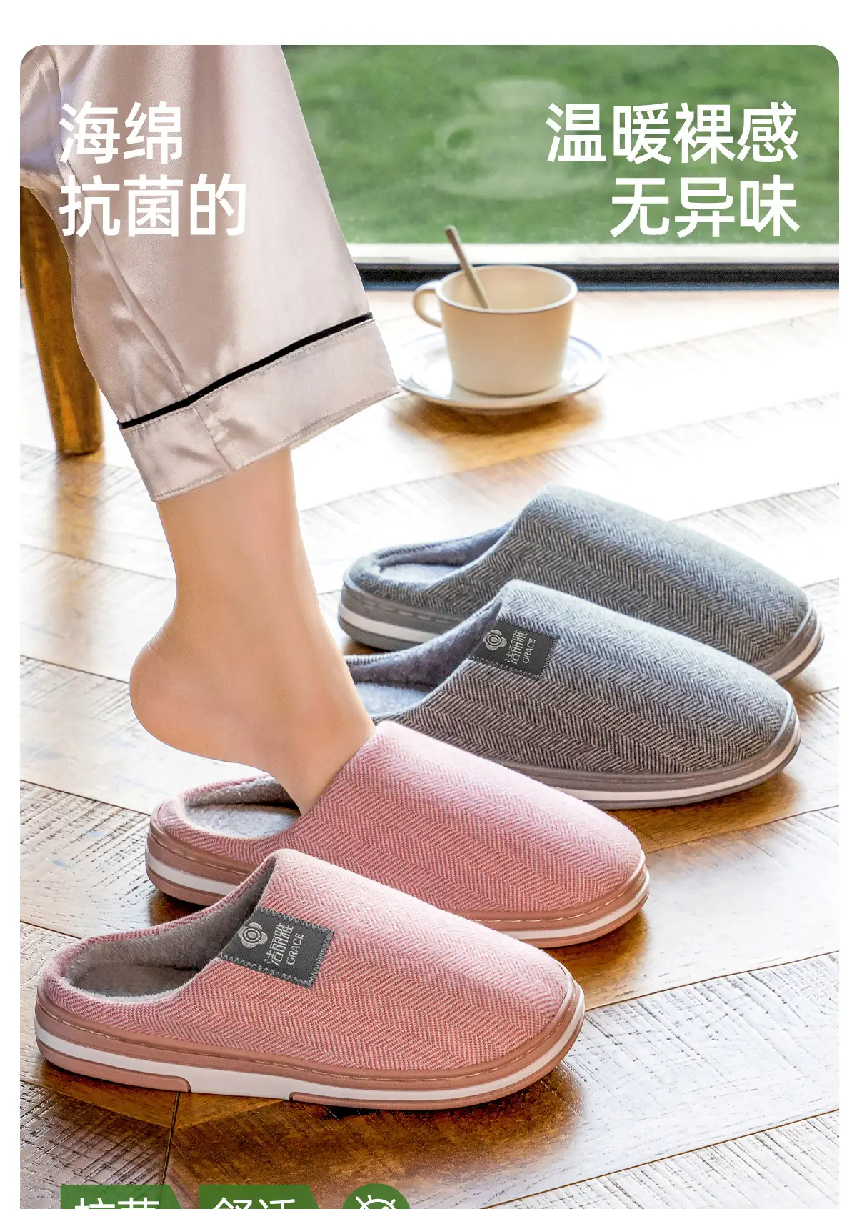 Women Cotton Anti-Bacterial Slippers Warm Winter — feature 7
