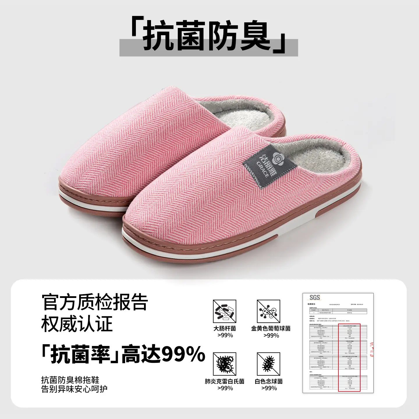 Women Cotton Anti-Bacterial Slippers Warm Winter - Image 3