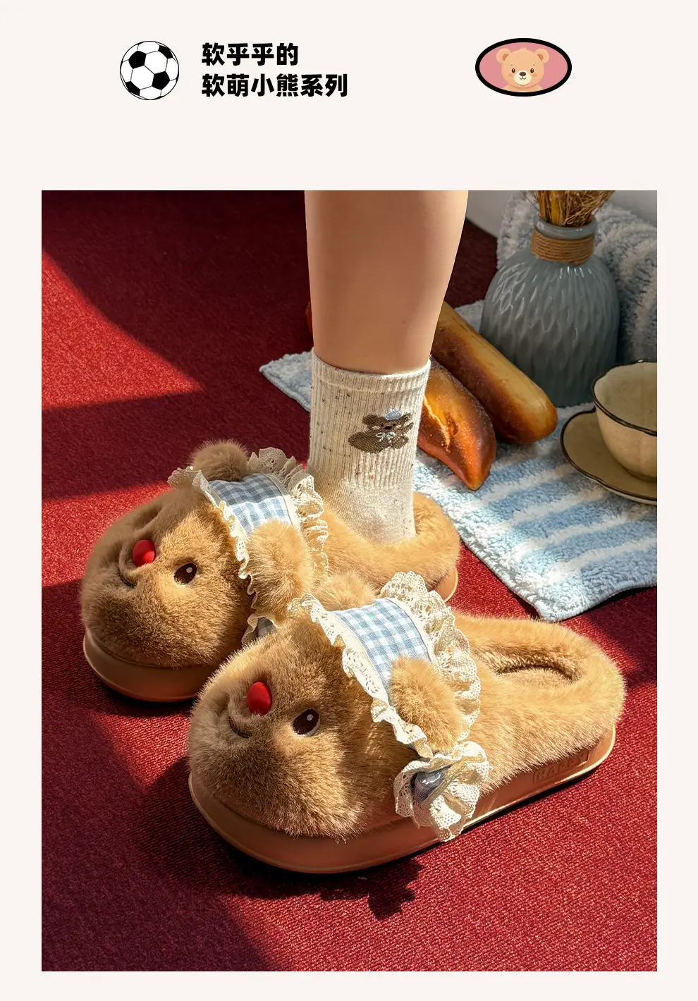 Cartoon Cotton Slippers for Women Winter Indoor Home Warm Plus Velvet Cotton Slippers Non-Slip Thick-Soled Fur Slippers for Women Wholesale — feature 35
