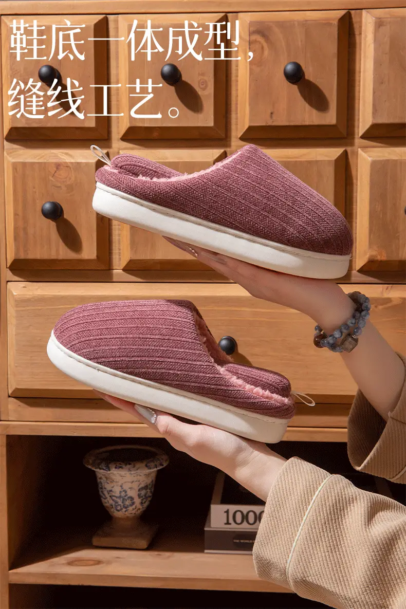 Men's Slippers Autumn and Winter Home Thick-Soled 2025 New Plush Warm Anti-Slip Home Cotton Slippers Winter Women — feature 5