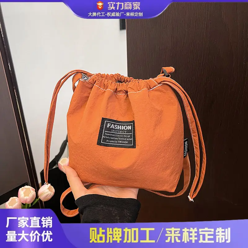 Orange Japanese Style Bucket Bag for Students luggage and leather goods - Image 6
