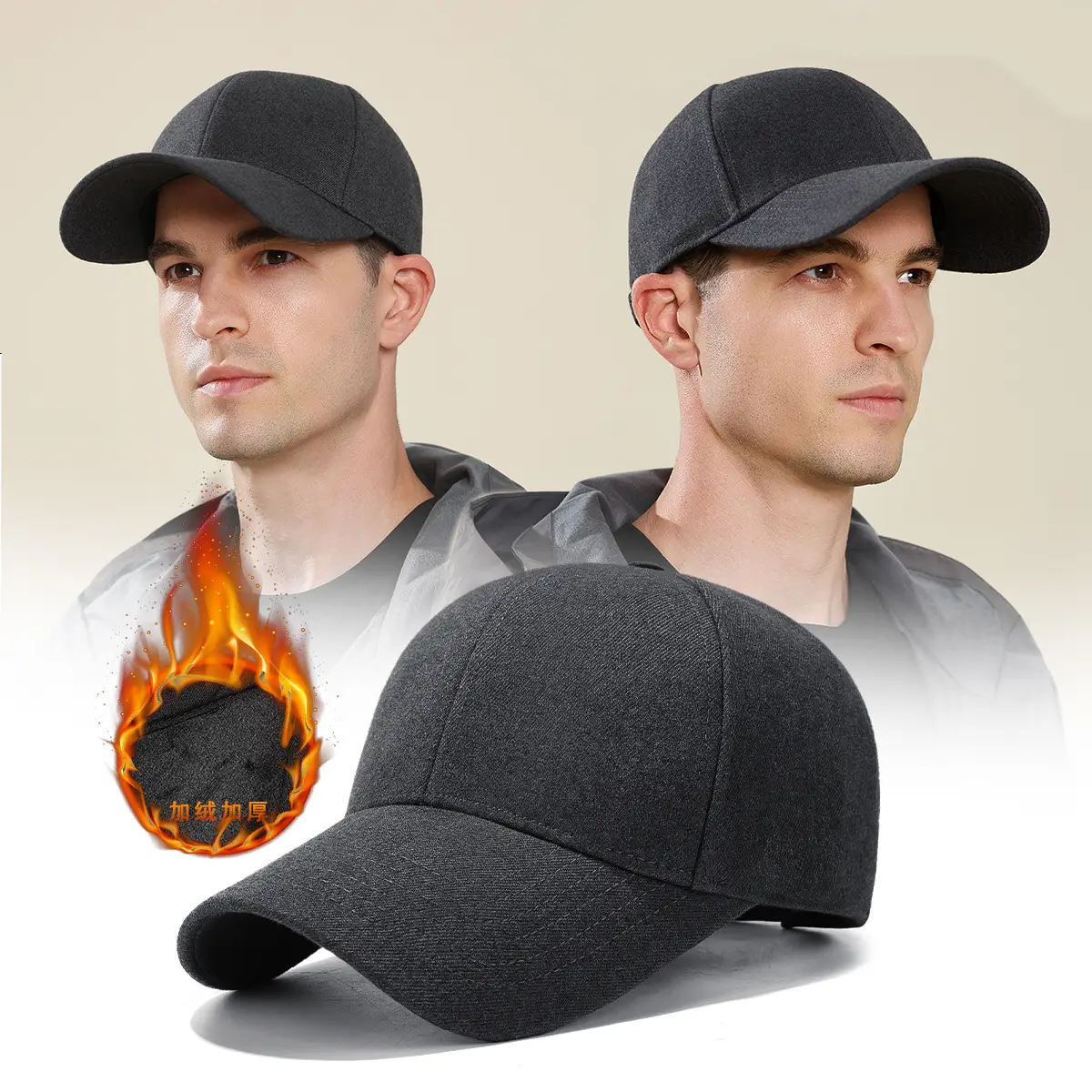 Winter Grey Fleece Lined Baseball Cap for Men Women - Image 3