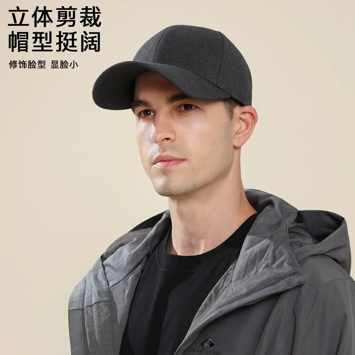 Winter Grey Fleece Lined Baseball Cap for Men Women - Image 4