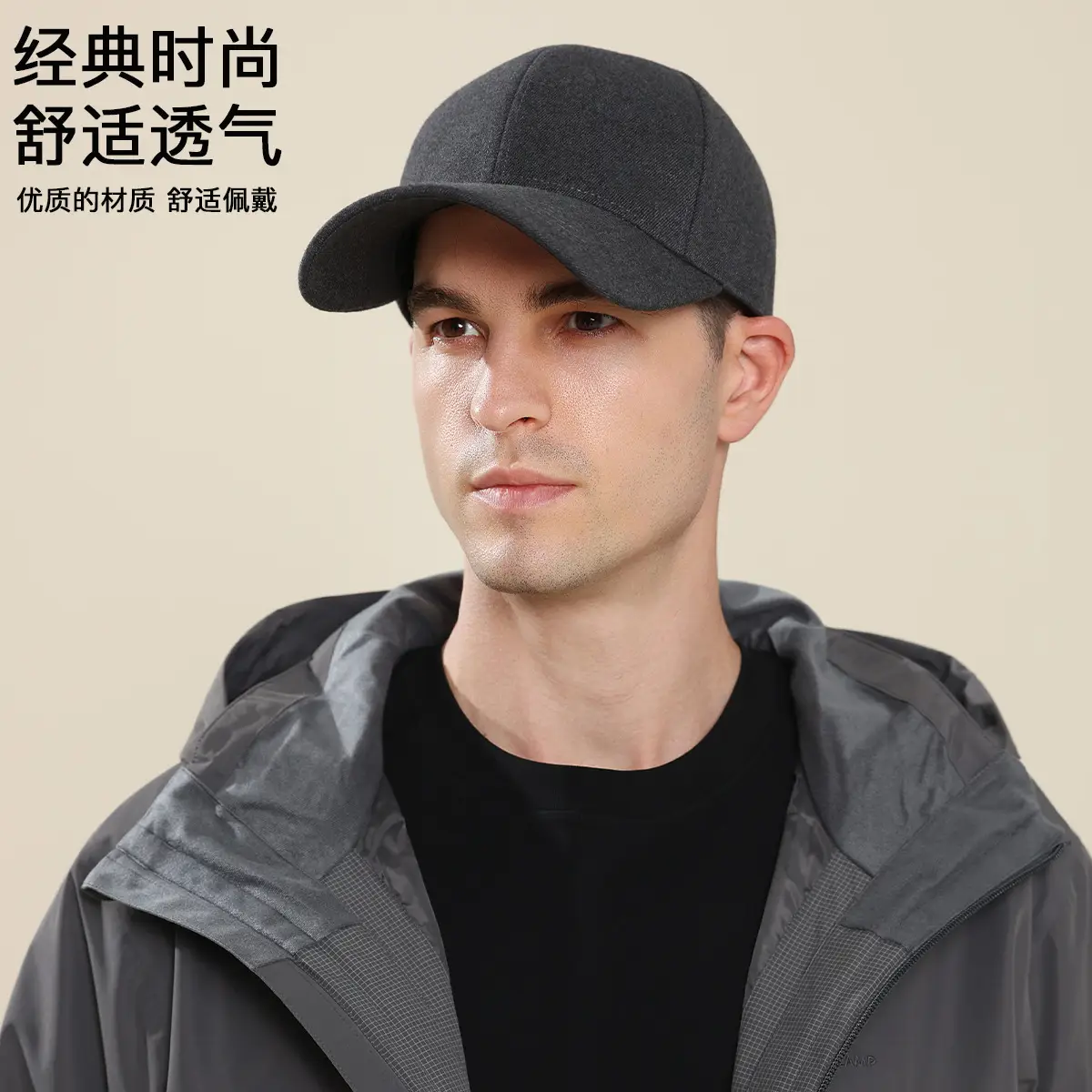 Winter Grey Fleece Lined Baseball Cap for Men Women - Image 5