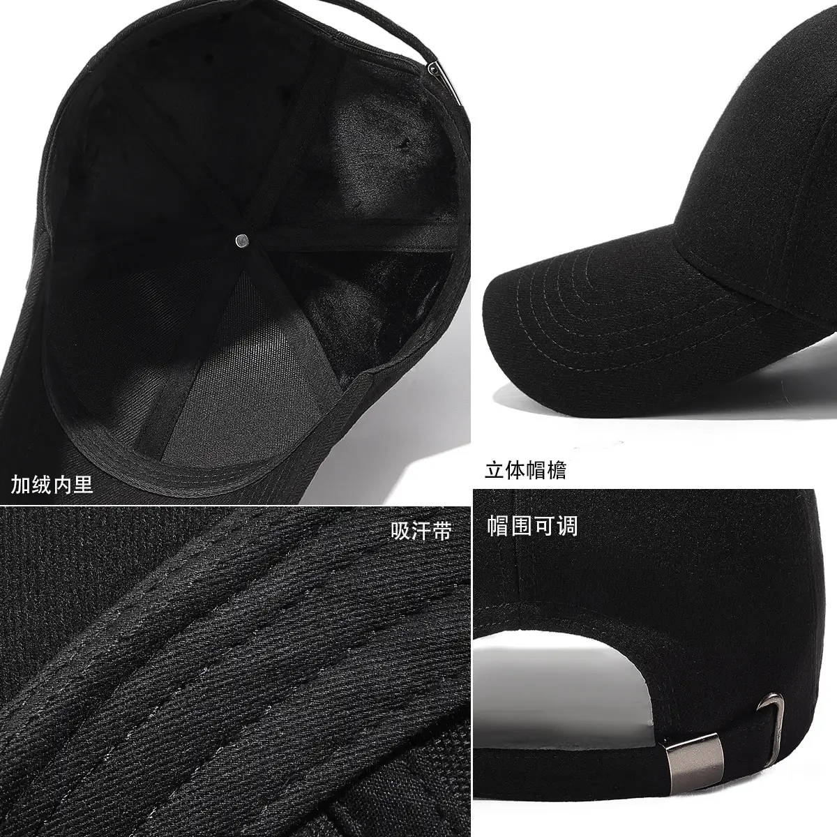 Winter Grey Fleece Lined Baseball Cap for Men Women - Image 6
