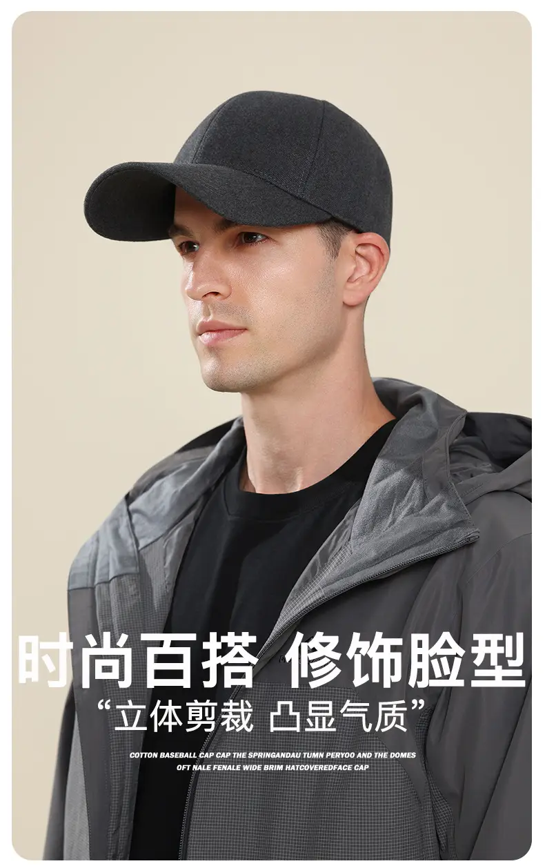 Winter Grey Fleece Lined Baseball Cap for Men Women — feature 1