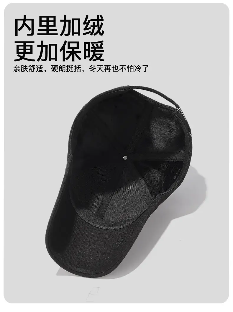 Winter Grey Fleece Lined Baseball Cap for Men Women — feature 11