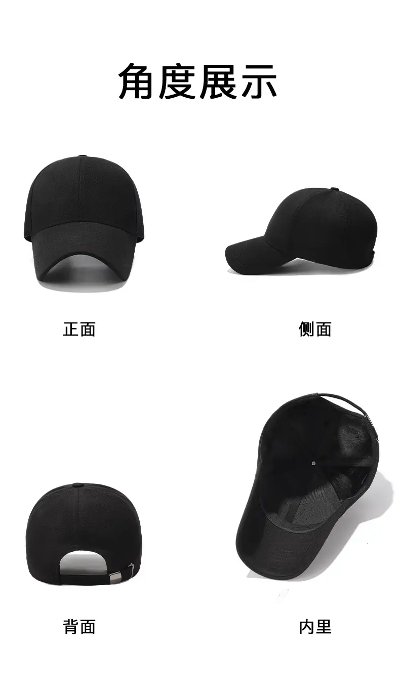 Winter Grey Fleece Lined Baseball Cap for Men Women — feature 12