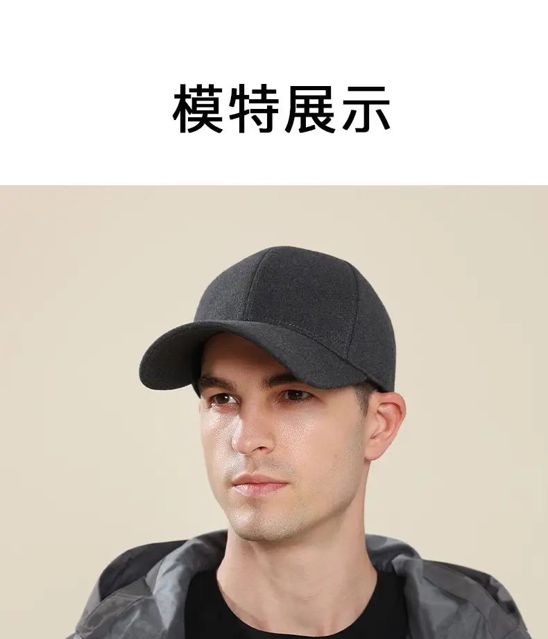 Winter Grey Fleece Lined Baseball Cap for Men Women — feature 14
