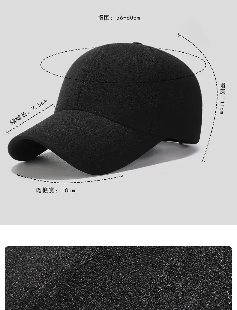 Winter Grey Fleece Lined Baseball Cap for Men Women — feature 5
