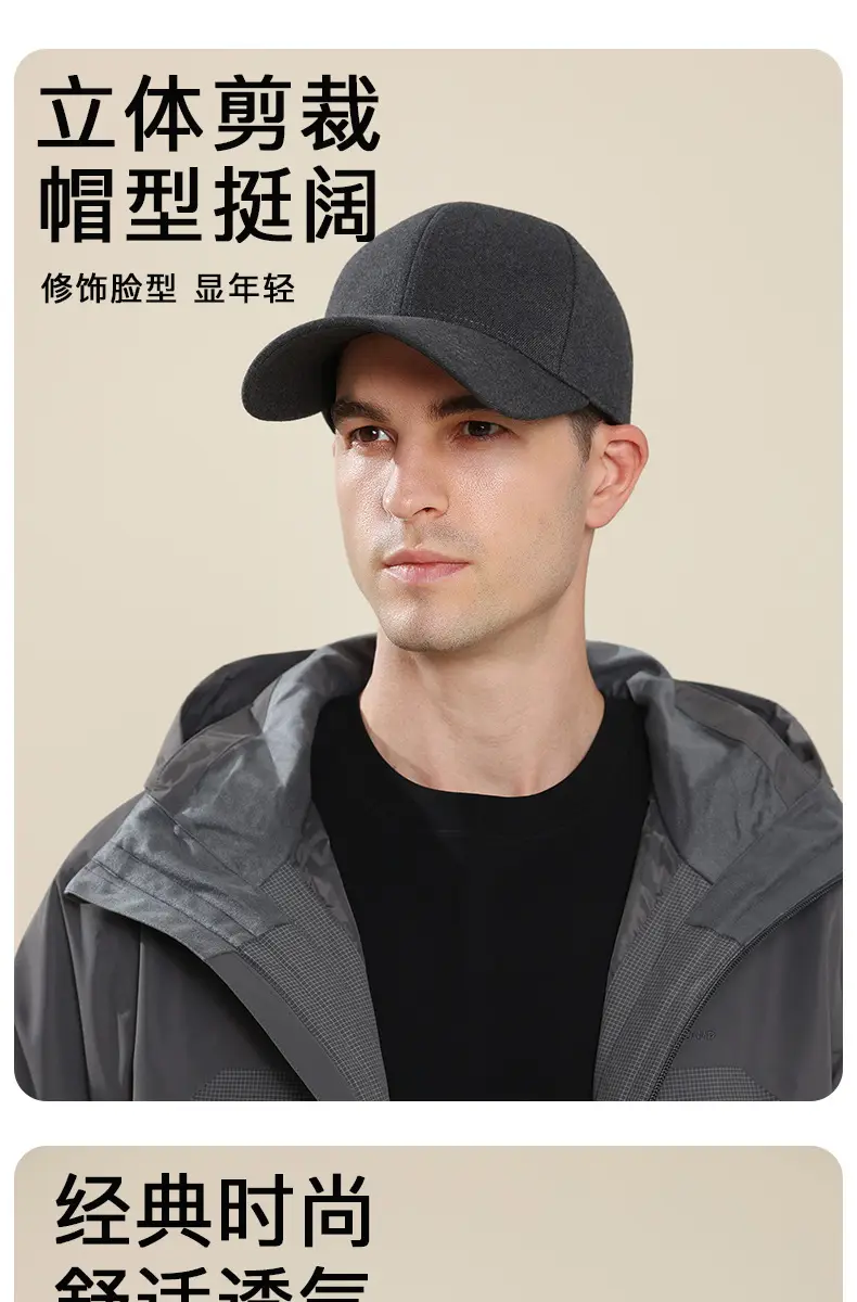 Winter Grey Fleece Lined Baseball Cap for Men Women — feature 7