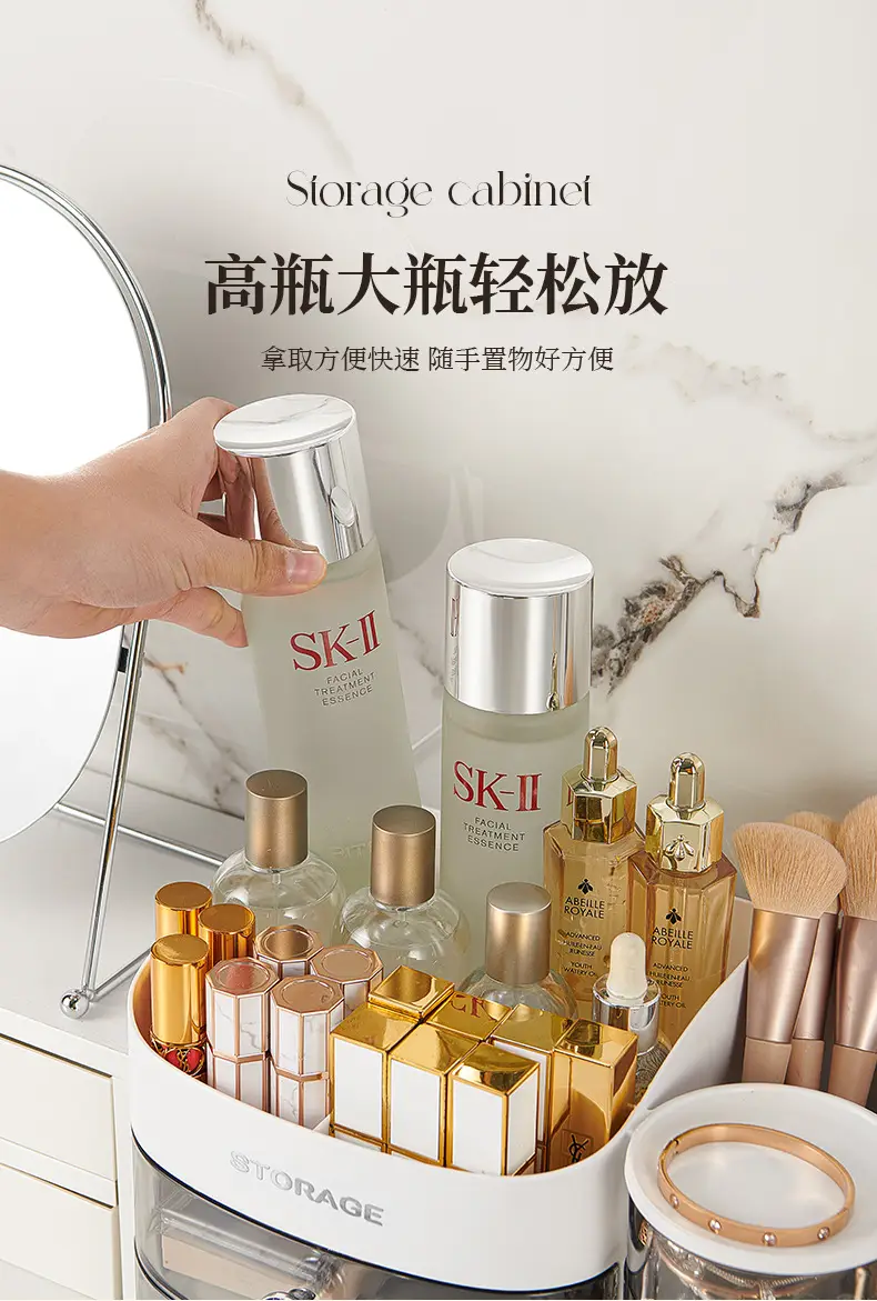 Pink Makeup & Skincare Storage Rack 29.5cm — feature 11