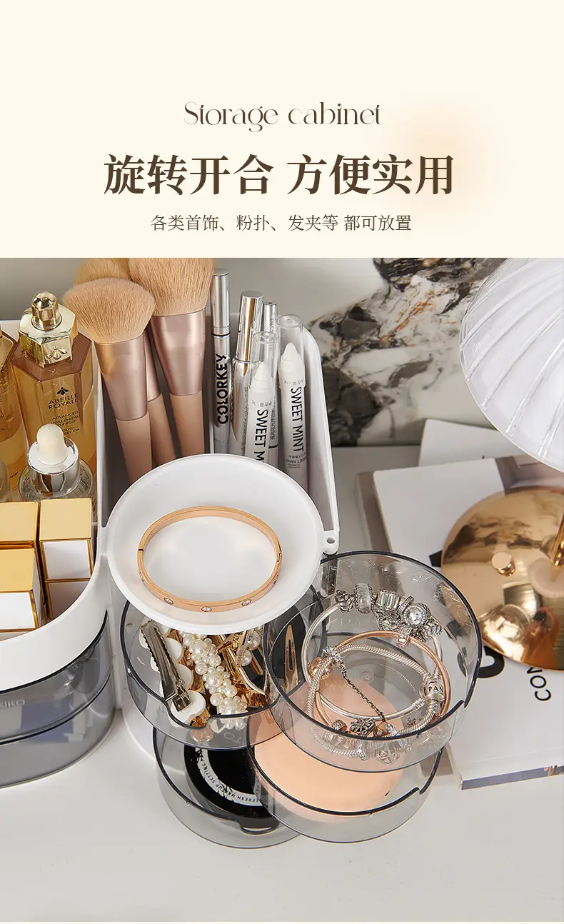 Pink Makeup & Skincare Storage Rack 29.5cm — feature 12