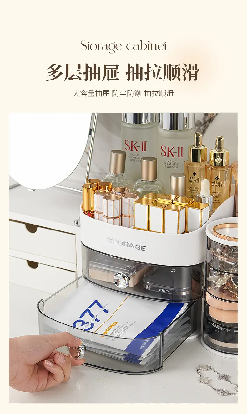 Pink Makeup & Skincare Storage Rack 29.5cm — feature 13