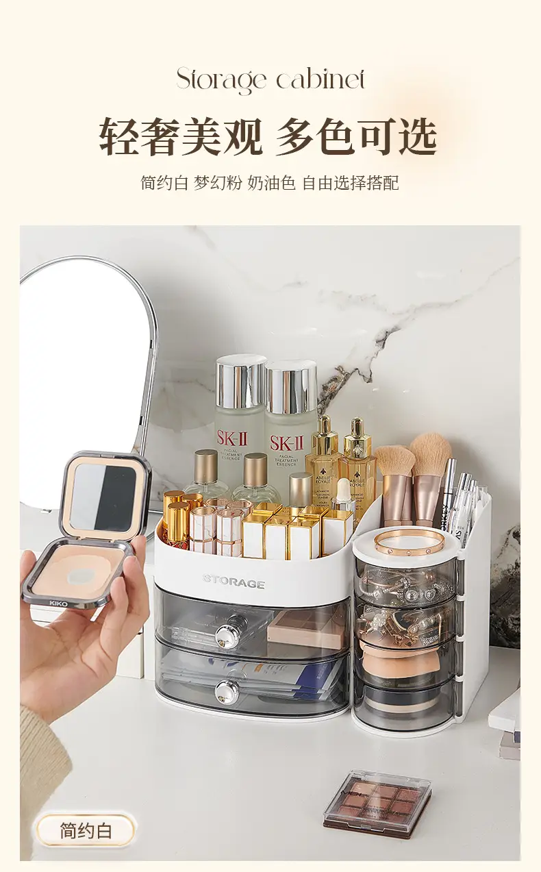 Pink Makeup & Skincare Storage Rack 29.5cm — feature 14
