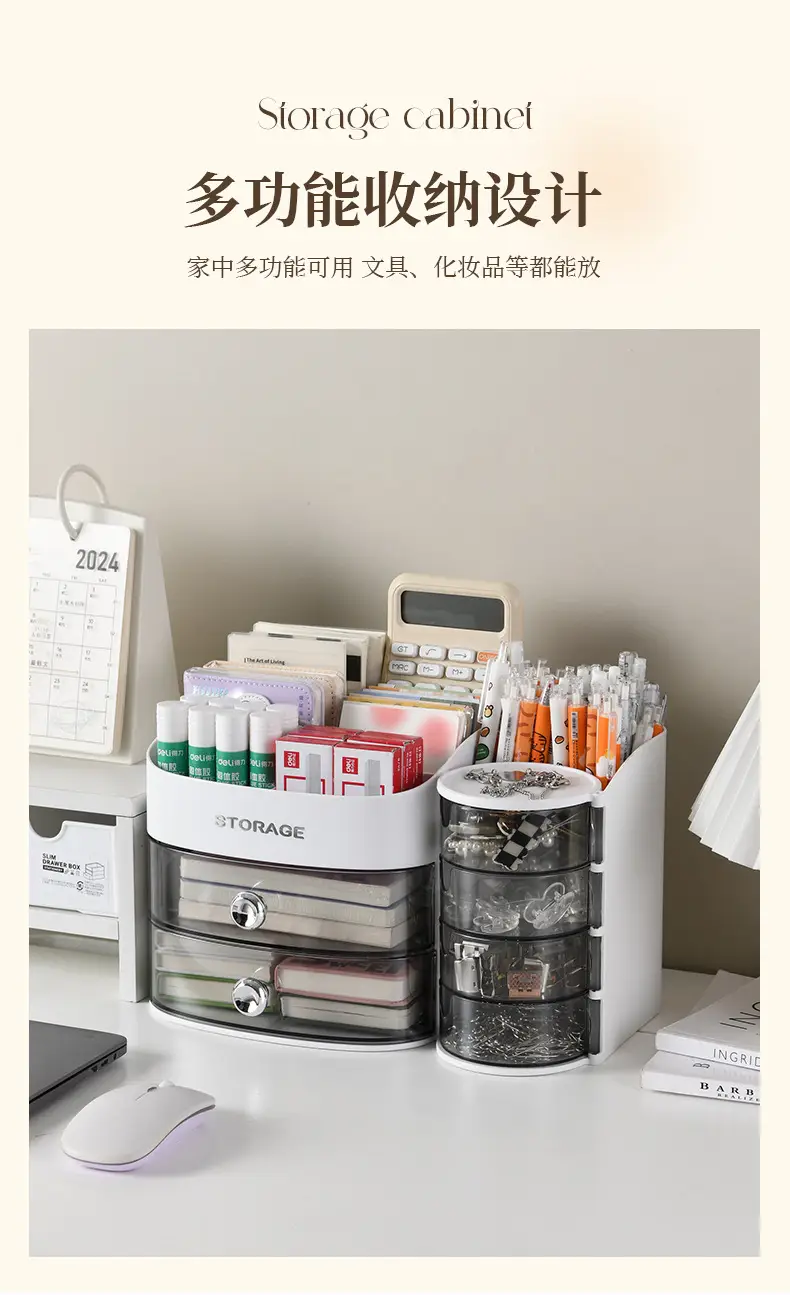 Pink Makeup & Skincare Storage Rack 29.5cm — feature 17