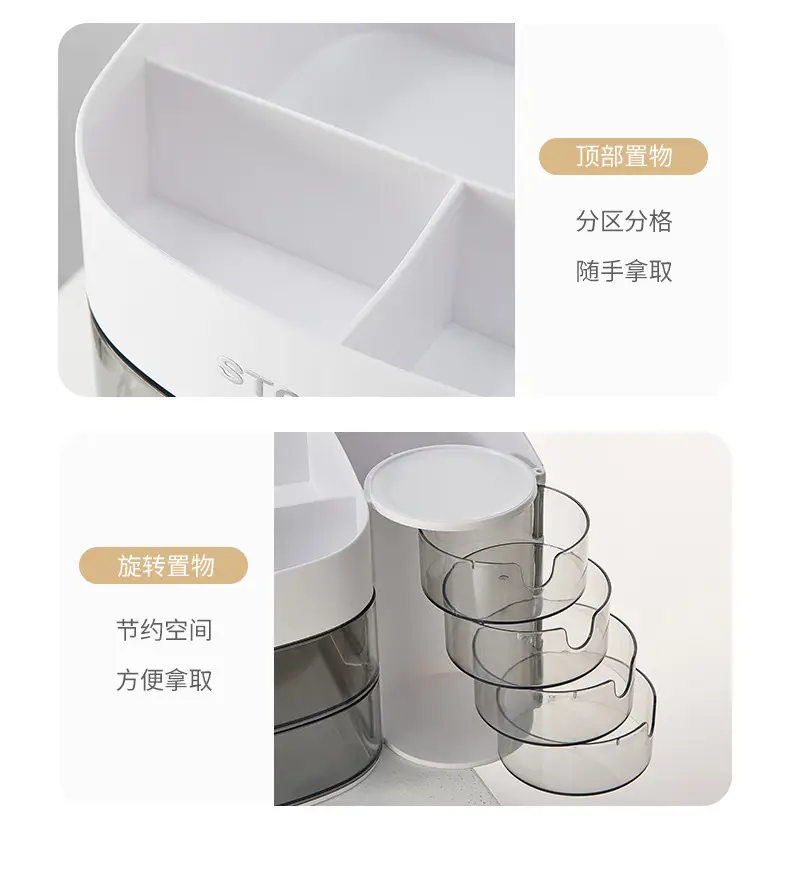 Pink Makeup & Skincare Storage Rack 29.5cm — feature 19