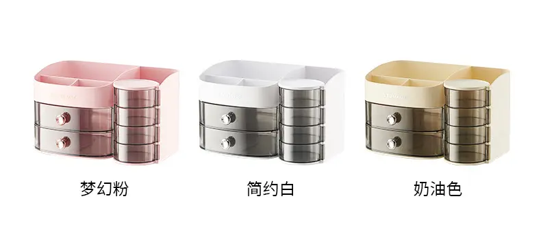 Pink Makeup & Skincare Storage Rack 29.5cm — feature 5