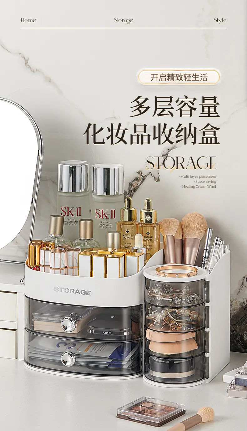 Pink Makeup & Skincare Storage Rack 29.5cm — feature 6