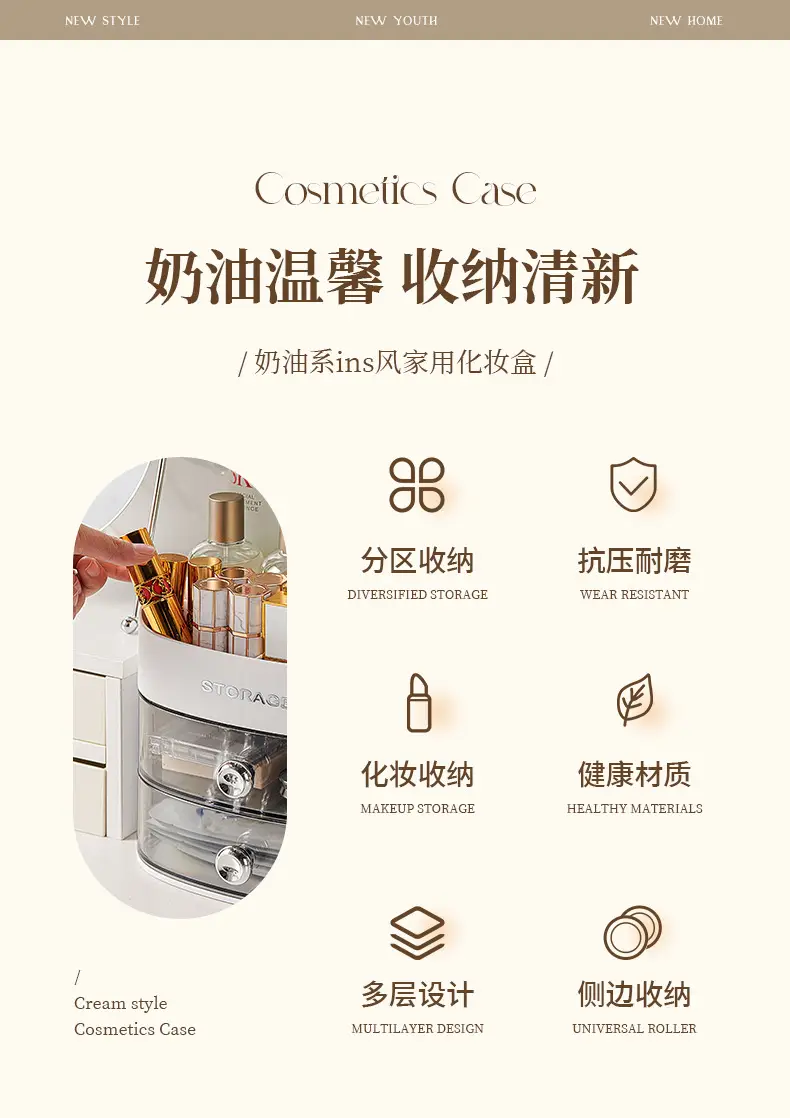 Pink Makeup & Skincare Storage Rack 29.5cm — feature 7