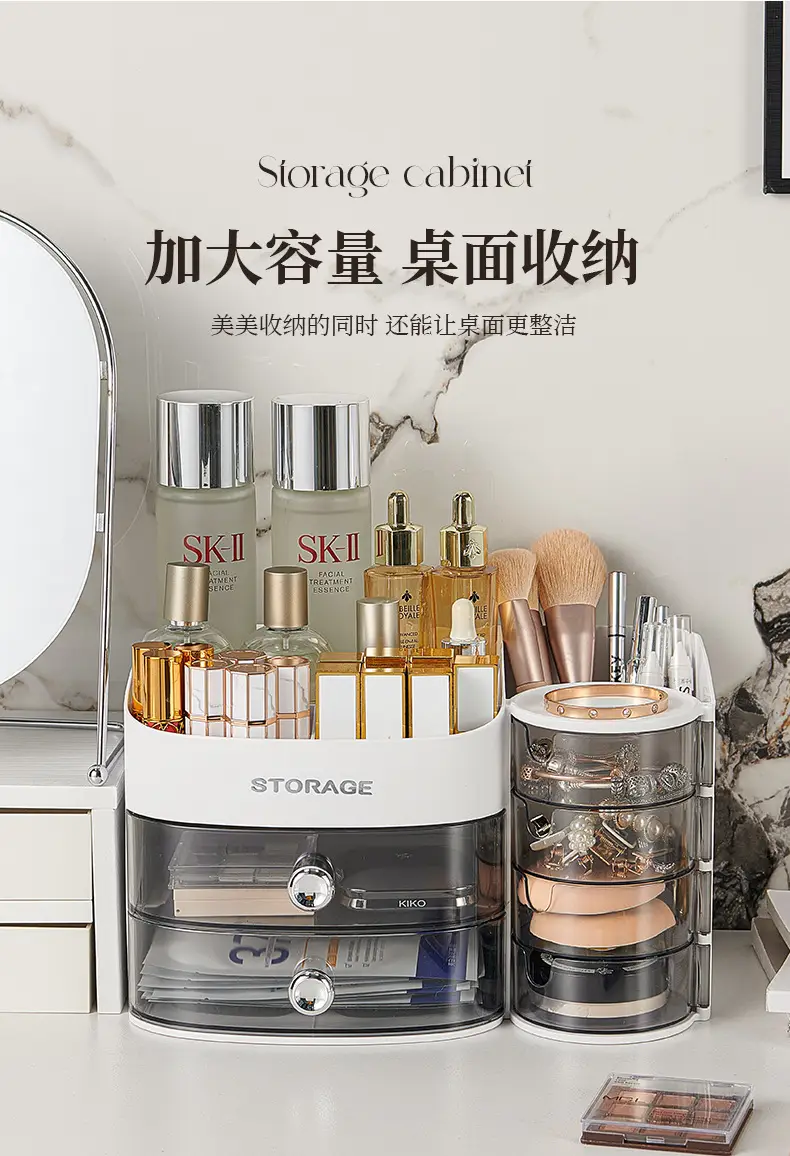 Pink Makeup & Skincare Storage Rack 29.5cm — feature 8