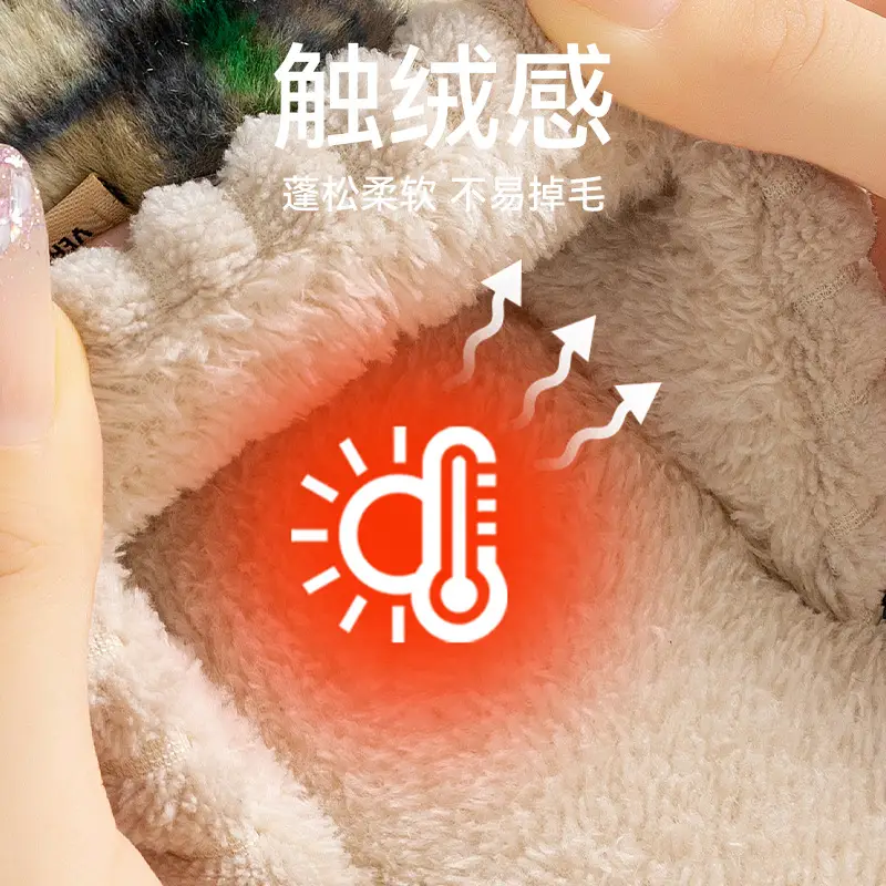 Japanese Silent Cotton Slippers for Women Autumn and Winter 2025 New Indoor Home Warm Fleece-Lined Anti-Slip Silent Slippers - Image 8
