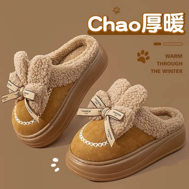 Women's Autumn and Winter 2025 New Indoor Home Thick-Soled Warm Plush Cartoon Confinement Shoes with a Sense of Stepping on Shit Cotton Slippers - Image 7