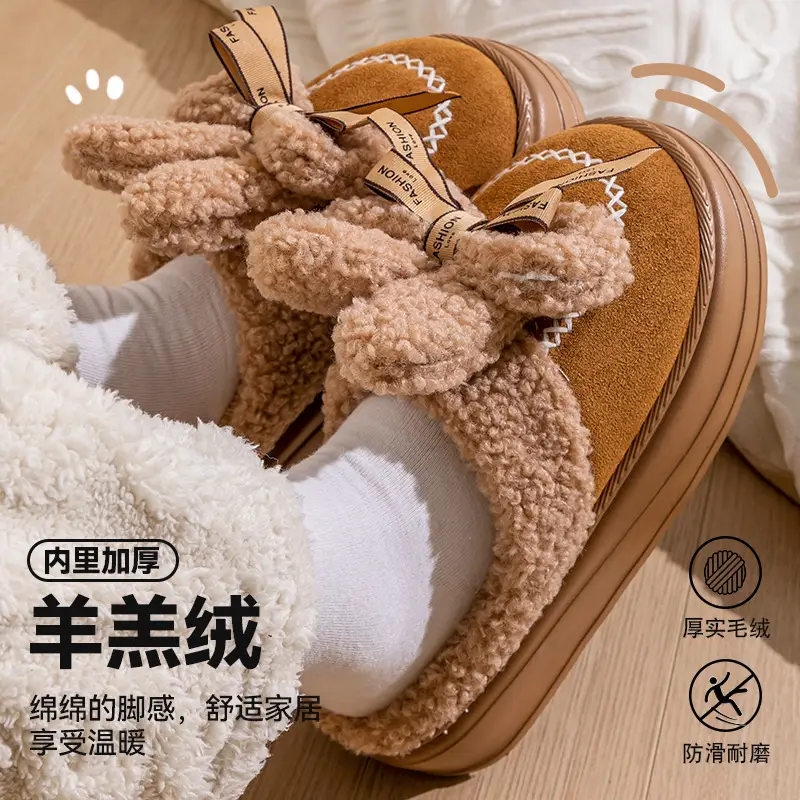 Women's Autumn and Winter 2025 New Indoor Home Thick-Soled Warm Plush Cartoon Confinement Shoes with a Sense of Stepping on Shit Cotton Slippers - Image 10