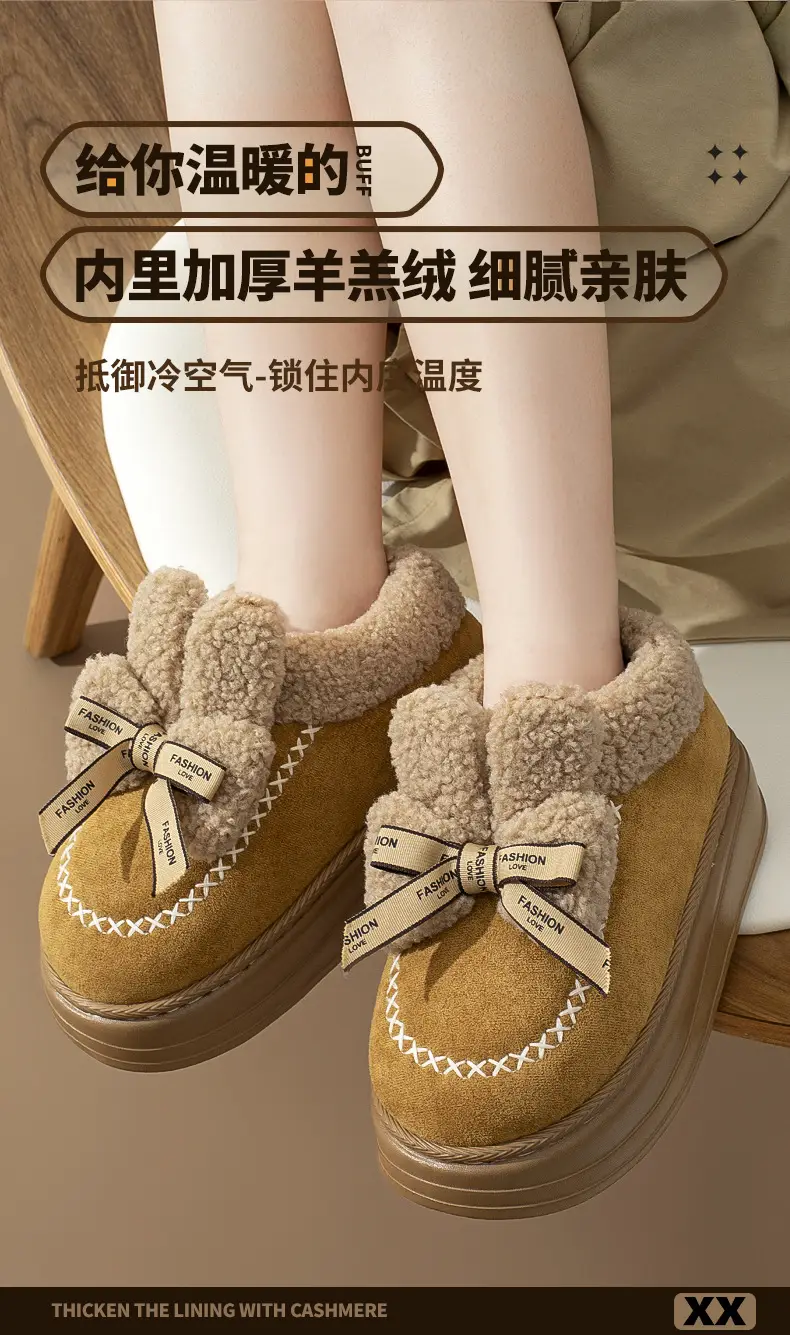 Women's Autumn and Winter 2025 New Indoor Home Thick-Soled Warm Plush Cartoon Confinement Shoes with a Sense of Stepping on Shit Cotton Slippers — feature 1