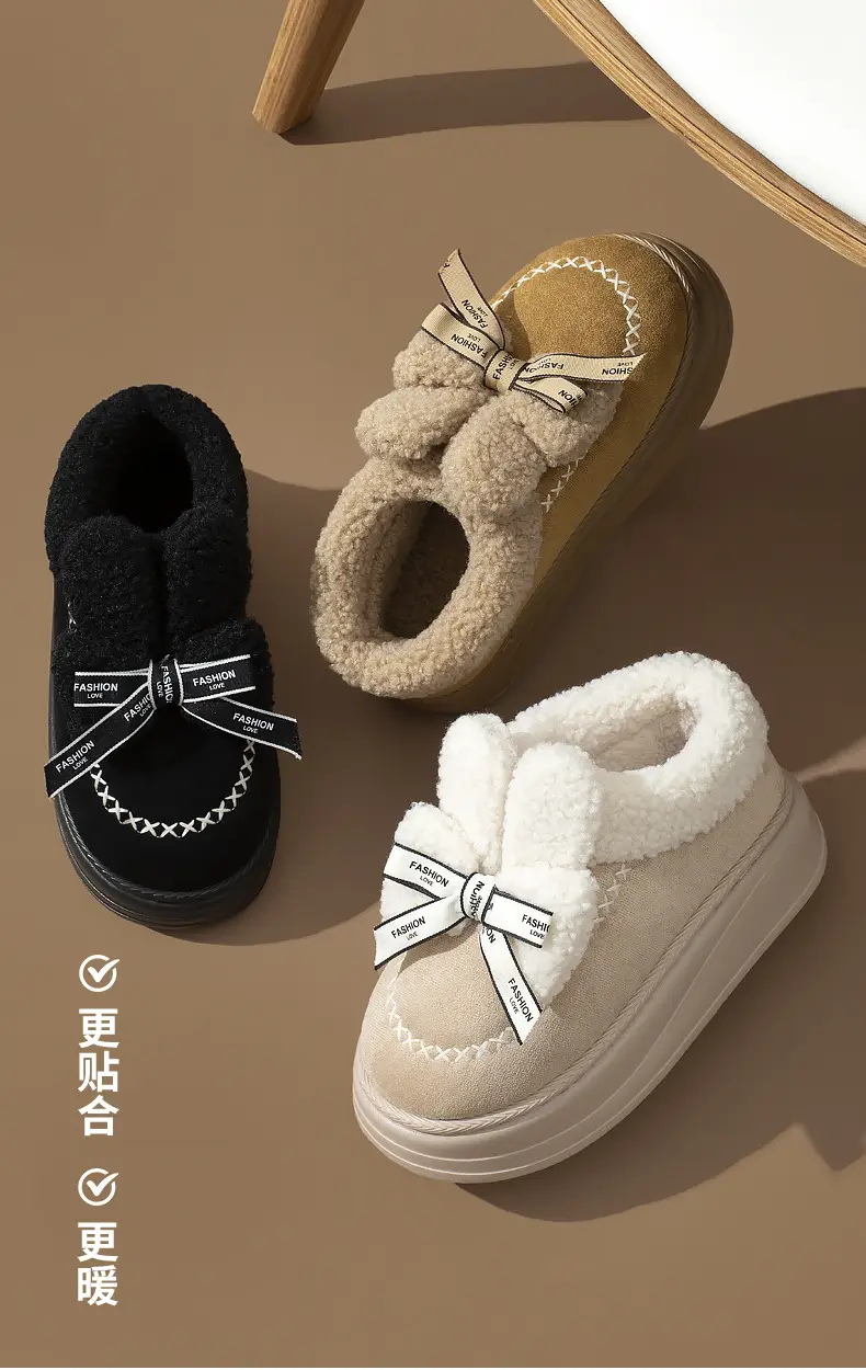 Women's Autumn and Winter 2025 New Indoor Home Thick-Soled Warm Plush Cartoon Confinement Shoes with a Sense of Stepping on Shit Cotton Slippers — feature 10