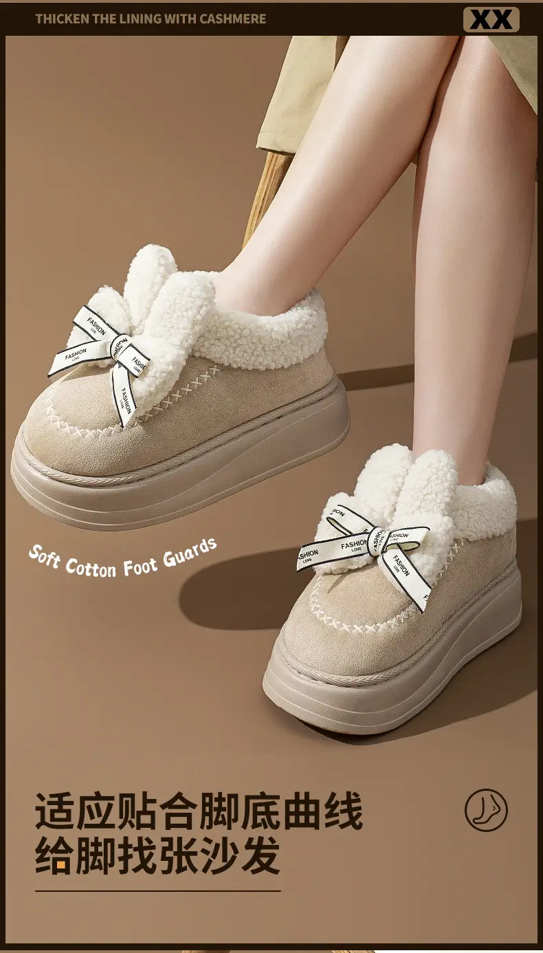 Women's Autumn and Winter 2025 New Indoor Home Thick-Soled Warm Plush Cartoon Confinement Shoes with a Sense of Stepping on Shit Cotton Slippers — feature 9