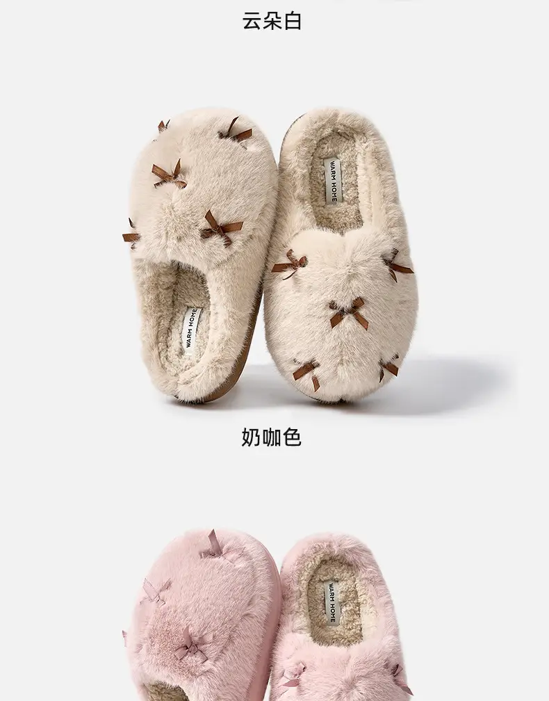 Winter Furry Slippers for Women Warm Fleece Lined — feature 16