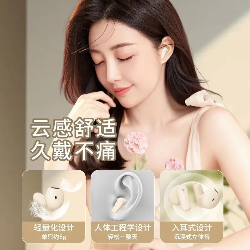 Carefully Selected J16 Bluetooth Wireless Headphones, Noise-Canceling In-Ear Mini High-Quality Wireless Headphones, Shipped Directly from the Source