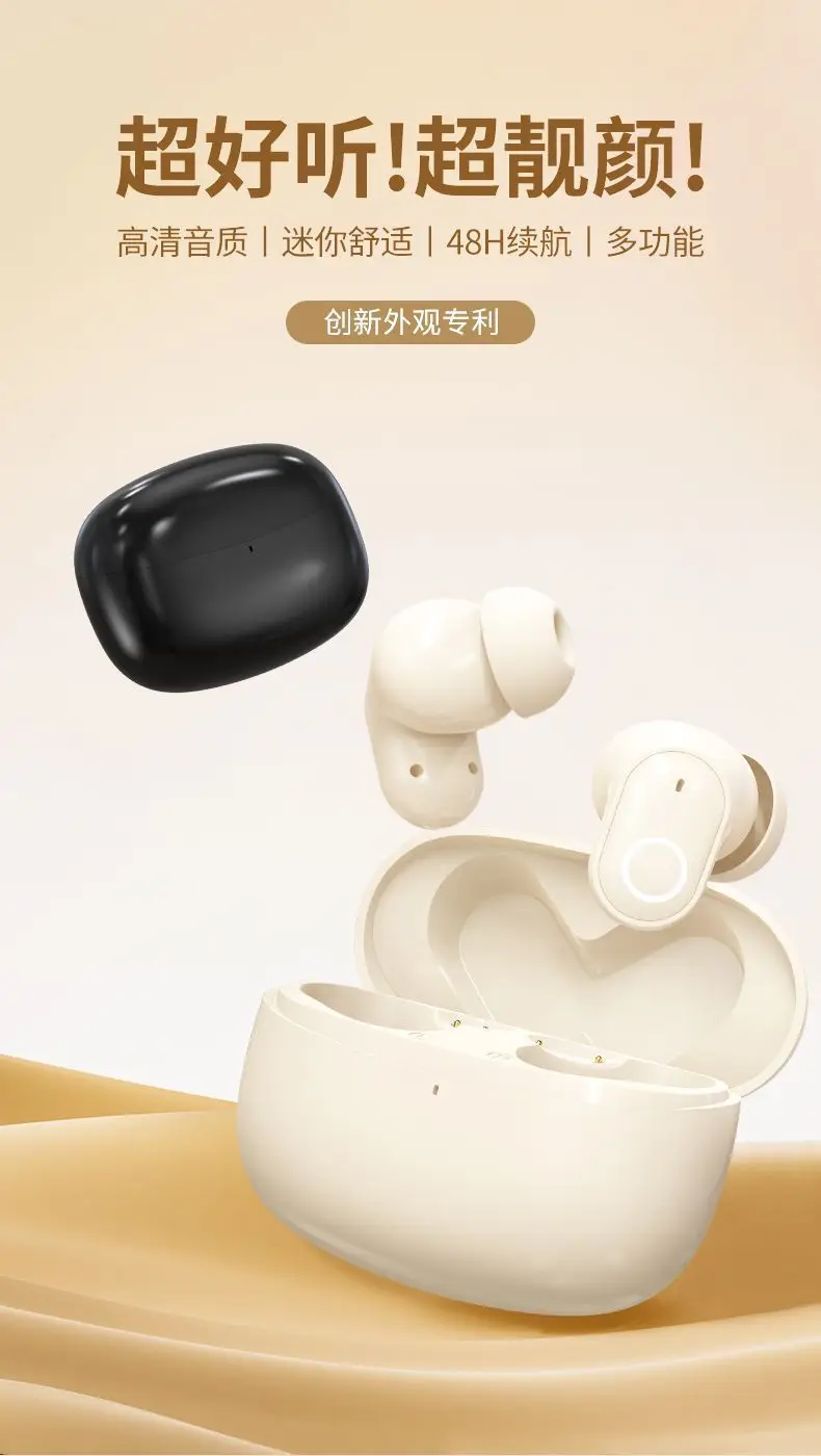Carefully Selected J16 Bluetooth Wireless Headphones, Noise-Canceling In-Ear Mini High-Quality Wireless Headphones, Shipped Directly from the Source — feature 1