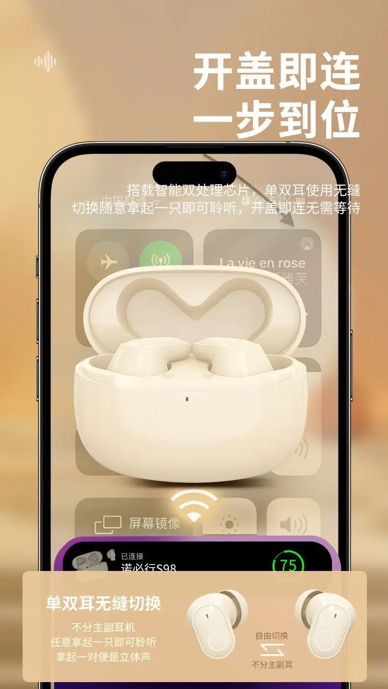 Carefully Selected J16 Bluetooth Wireless Headphones, Noise-Canceling In-Ear Mini High-Quality Wireless Headphones, Shipped Directly from the Source — feature 11