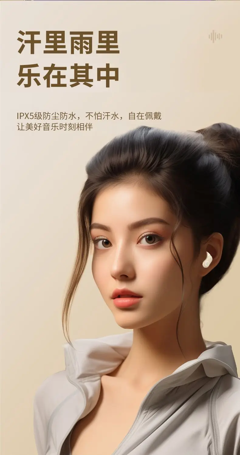 Carefully Selected J16 Bluetooth Wireless Headphones, Noise-Canceling In-Ear Mini High-Quality Wireless Headphones, Shipped Directly from the Source — feature 12