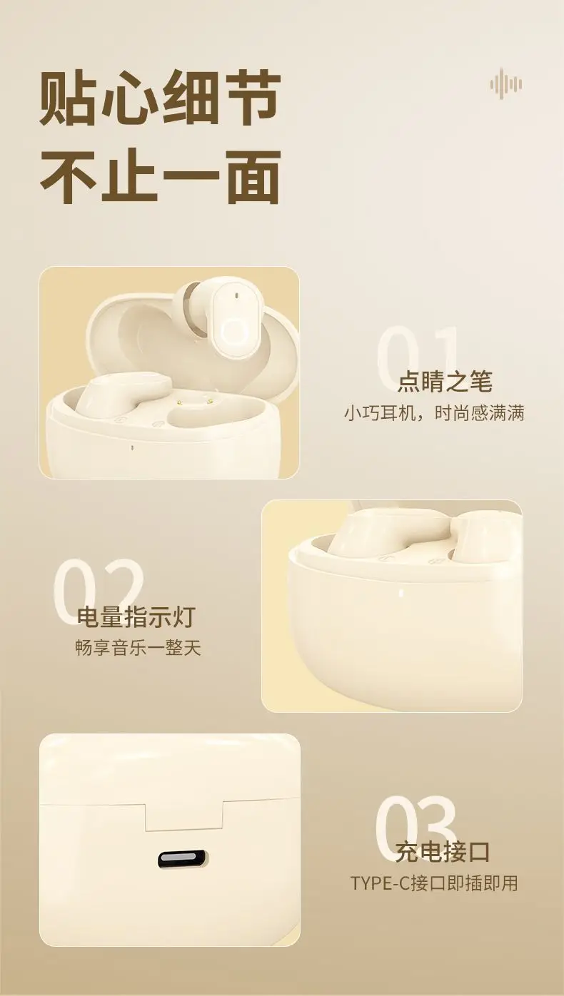Carefully Selected J16 Bluetooth Wireless Headphones, Noise-Canceling In-Ear Mini High-Quality Wireless Headphones, Shipped Directly from the Source — feature 14