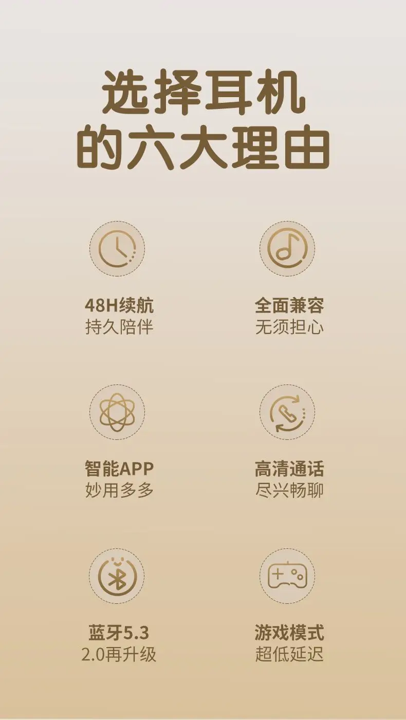 Carefully Selected J16 Bluetooth Wireless Headphones, Noise-Canceling In-Ear Mini High-Quality Wireless Headphones, Shipped Directly from the Source — feature 2