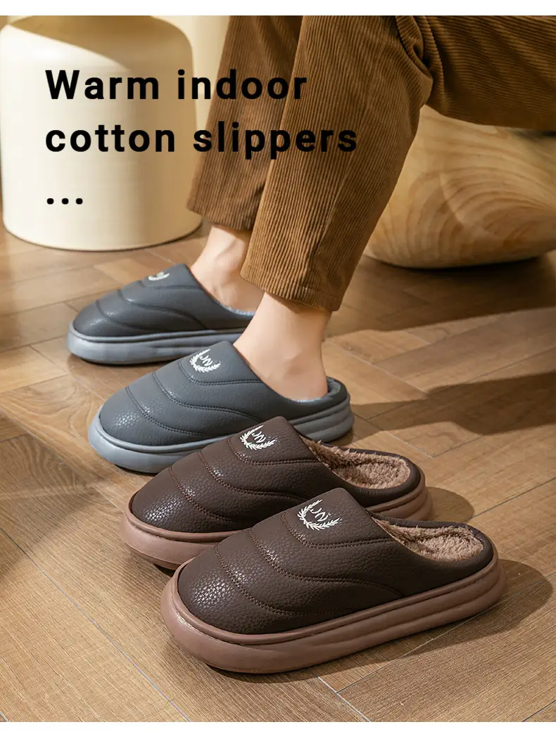 Winter Warm Cotton Slippers for Men Brown — feature 12