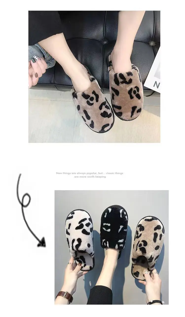 Men's Korean-Style Leopard Print Plush Thickened Warm Fashion Home Bedroom Flat Non-Slip Autumn and Winter Couple Cotton Slippers — feature 10