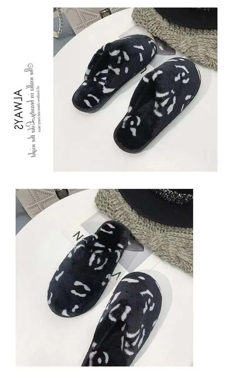 Men's Korean-Style Leopard Print Plush Thickened Warm Fashion Home Bedroom Flat Non-Slip Autumn and Winter Couple Cotton Slippers — feature 12