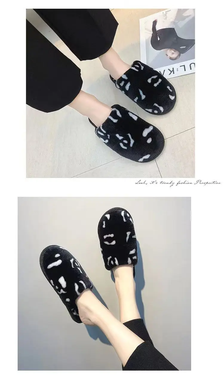 Men's Korean-Style Leopard Print Plush Thickened Warm Fashion Home Bedroom Flat Non-Slip Autumn and Winter Couple Cotton Slippers — feature 3