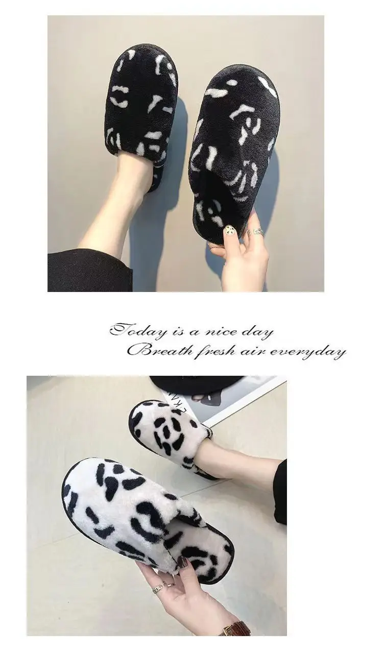 Men's Korean-Style Leopard Print Plush Thickened Warm Fashion Home Bedroom Flat Non-Slip Autumn and Winter Couple Cotton Slippers — feature 4