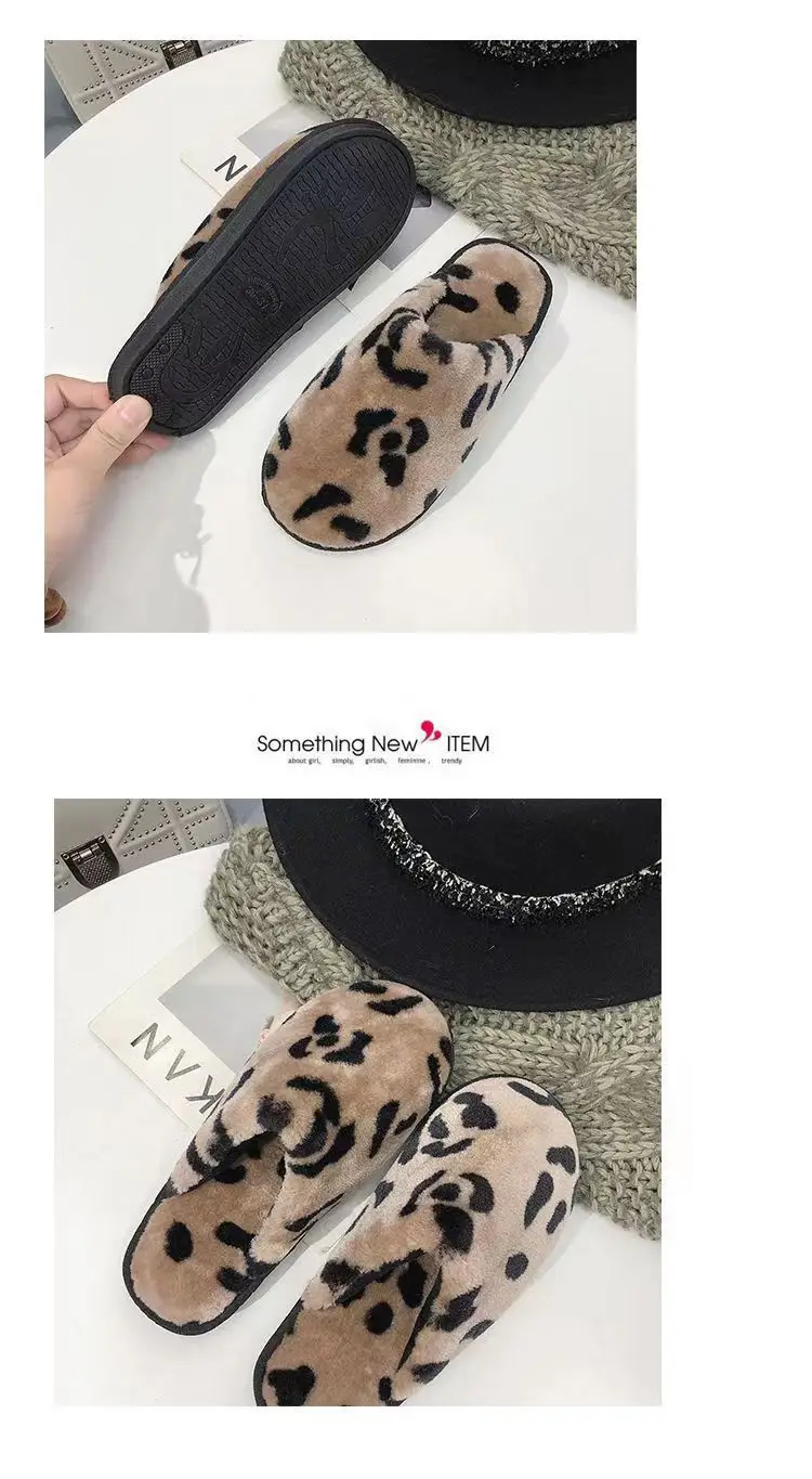 Men's Korean-Style Leopard Print Plush Thickened Warm Fashion Home Bedroom Flat Non-Slip Autumn and Winter Couple Cotton Slippers — feature 5