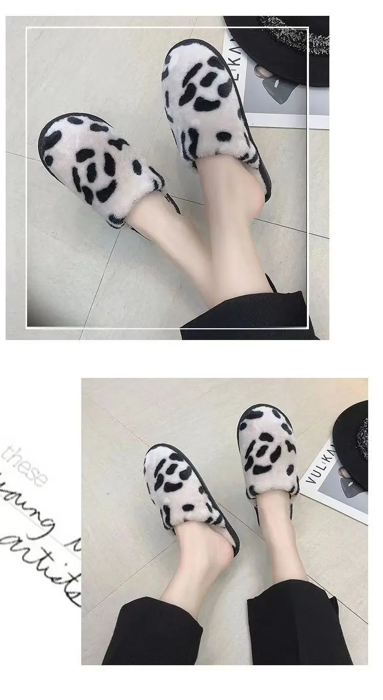 Men's Korean-Style Leopard Print Plush Thickened Warm Fashion Home Bedroom Flat Non-Slip Autumn and Winter Couple Cotton Slippers — feature 6