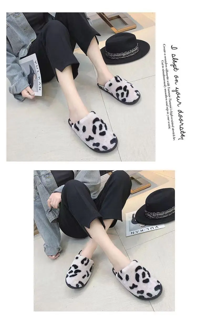 Men's Korean-Style Leopard Print Plush Thickened Warm Fashion Home Bedroom Flat Non-Slip Autumn and Winter Couple Cotton Slippers — feature 7