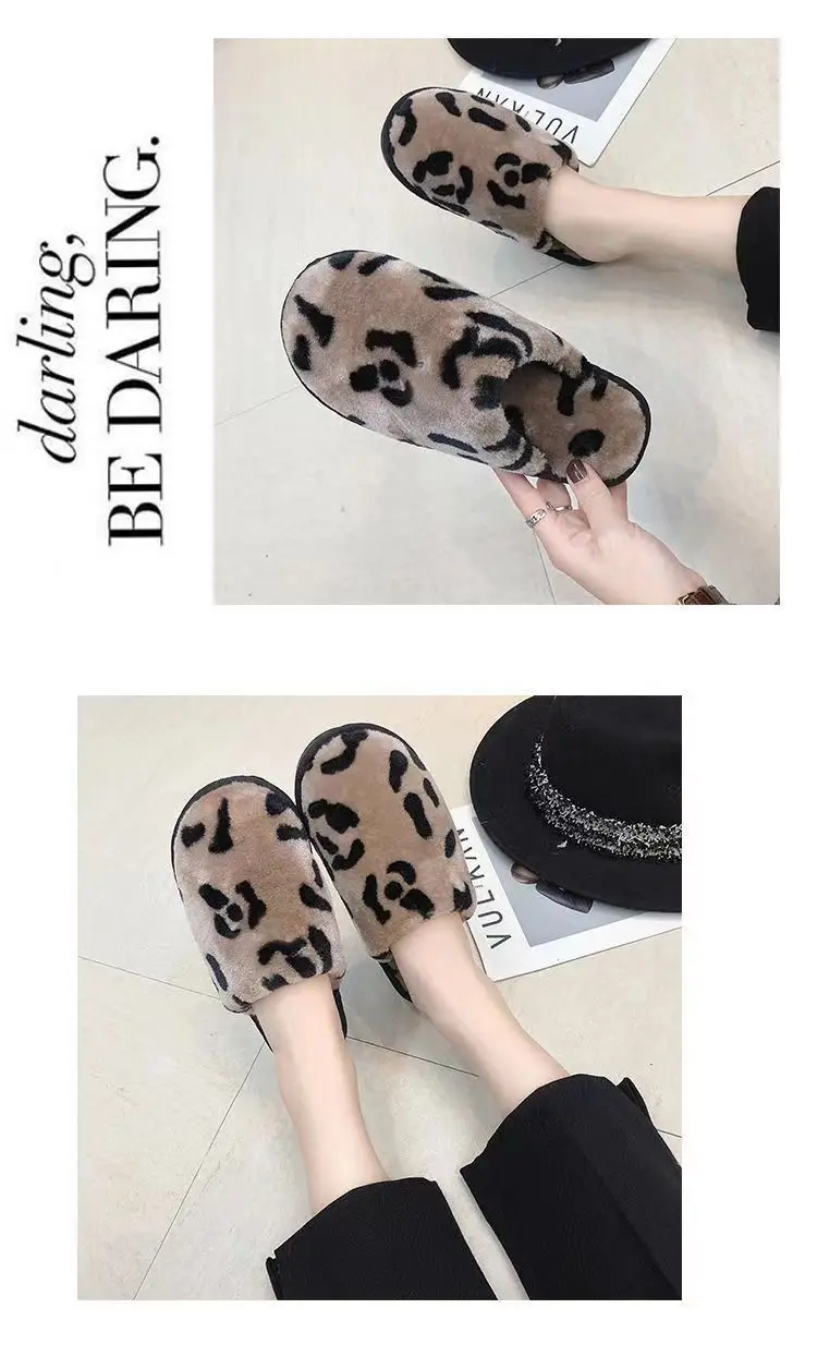 Men's Korean-Style Leopard Print Plush Thickened Warm Fashion Home Bedroom Flat Non-Slip Autumn and Winter Couple Cotton Slippers — feature 8