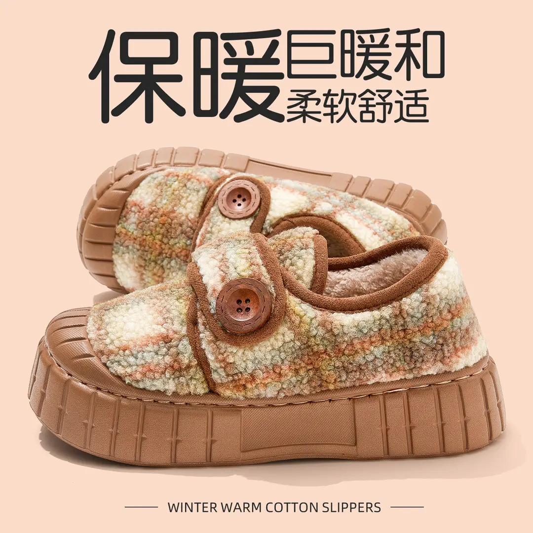 Thick-Soled Cotton Shoes for Women in Winter Cross-Border New Outer Wear Non-Slip Plush Warm Home Outdoor Versatile Cotton Slippers for Women - Image 4