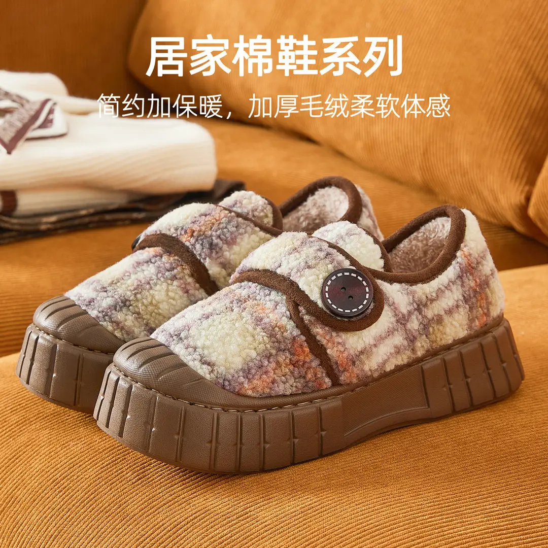 Thick-Soled Cotton Shoes for Women in Winter Cross-Border New Outer Wear Non-Slip Plush Warm Home Outdoor Versatile Cotton Slippers for Women - Image 5